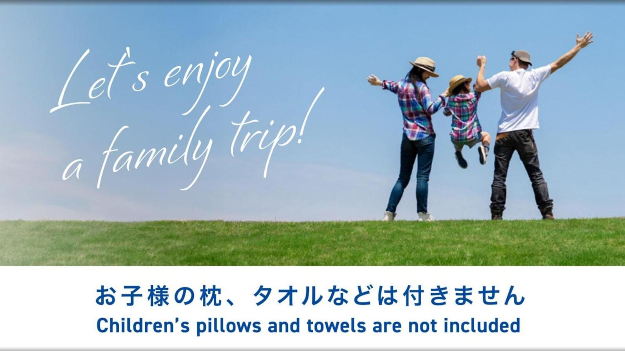 Toyoko Inn Morioka Eki Minami Guchi Ekimae Kültér fotó