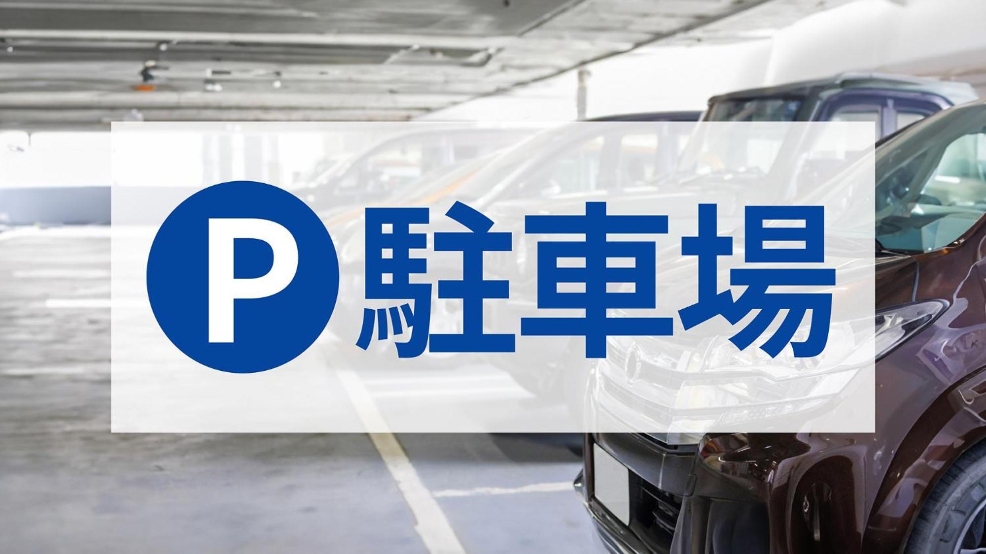Toyoko Inn Morioka Eki Minami Guchi Ekimae Kültér fotó