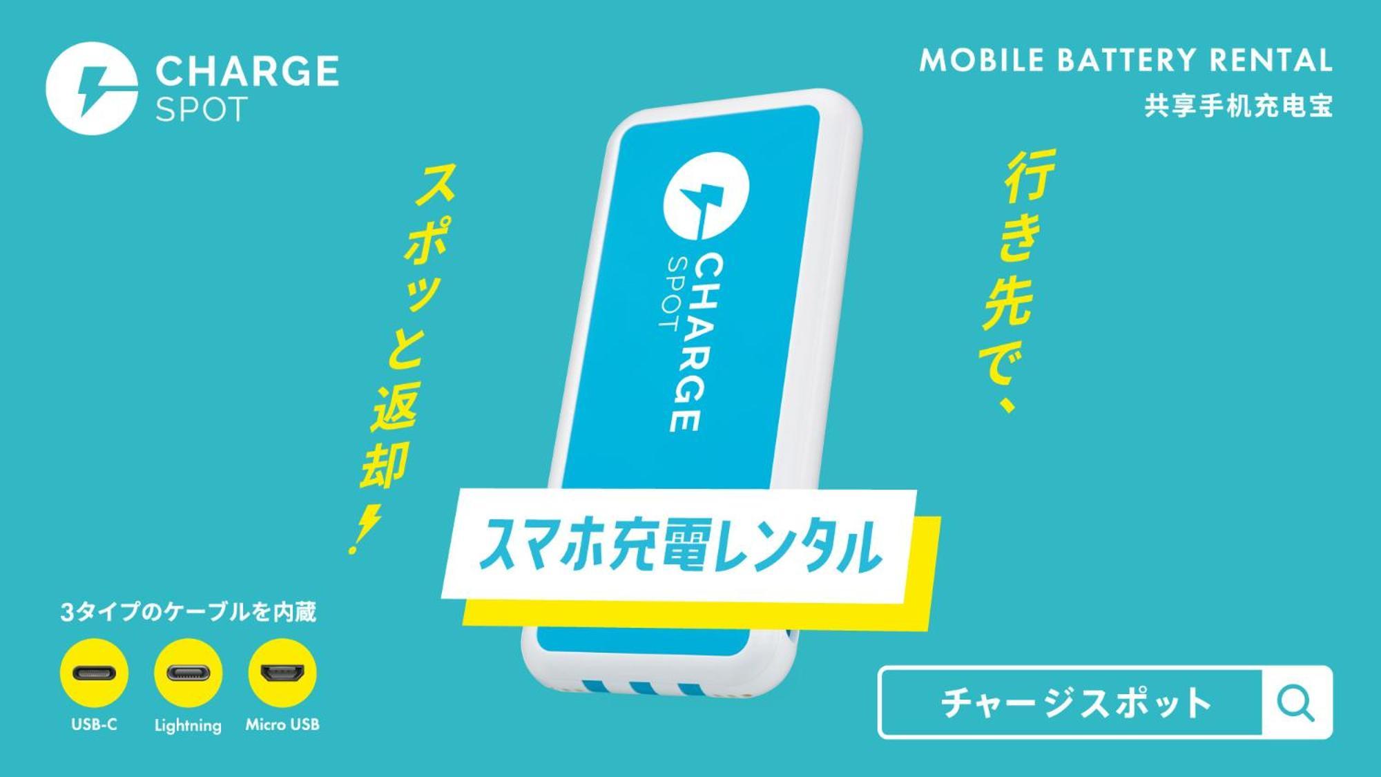 Toyoko Inn Morioka Eki Minami Guchi Ekimae Kültér fotó