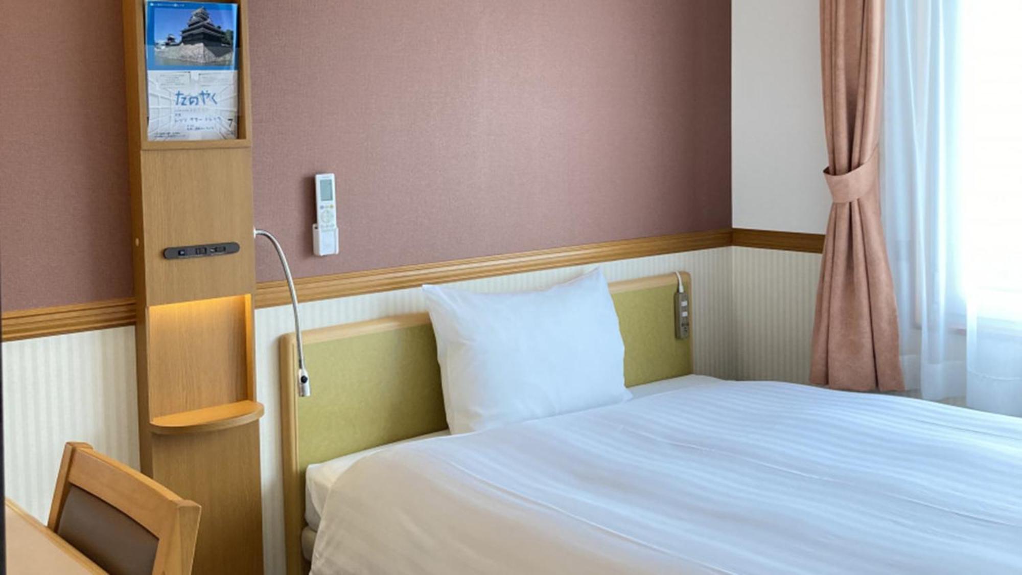 Toyoko Inn Morioka Eki Minami Guchi Ekimae Kültér fotó
