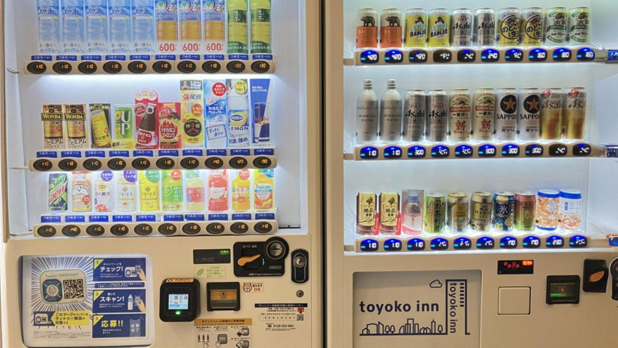 Toyoko Inn Morioka Eki Minami Guchi Ekimae Kültér fotó